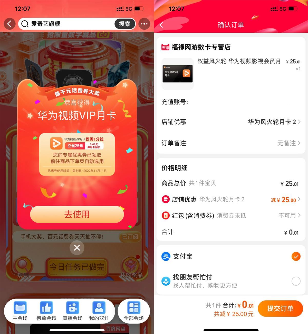 1668163093436325.jpg 1668141194164488.jpg