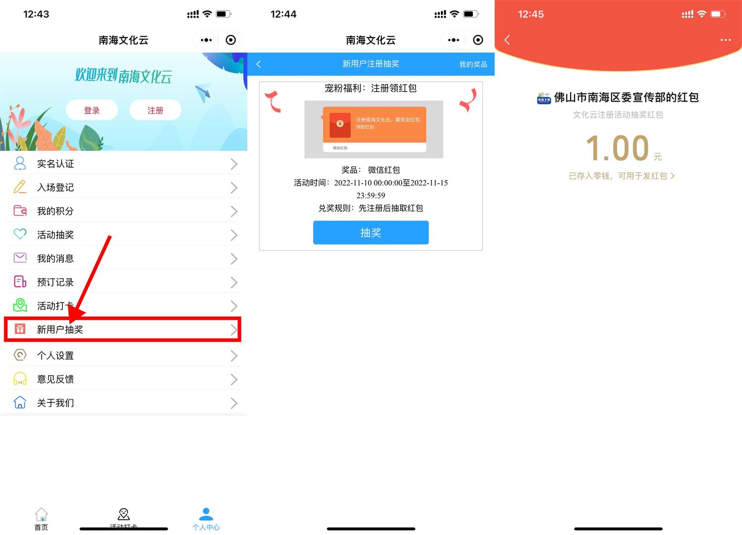 1668320614450484.jpg 1668315134749204.jpg