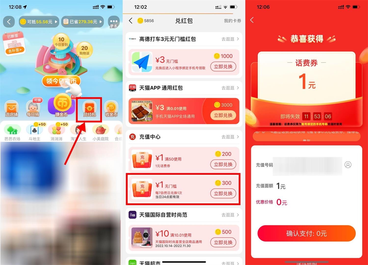 1668421749224388.jpg 1668400089136190.jpg