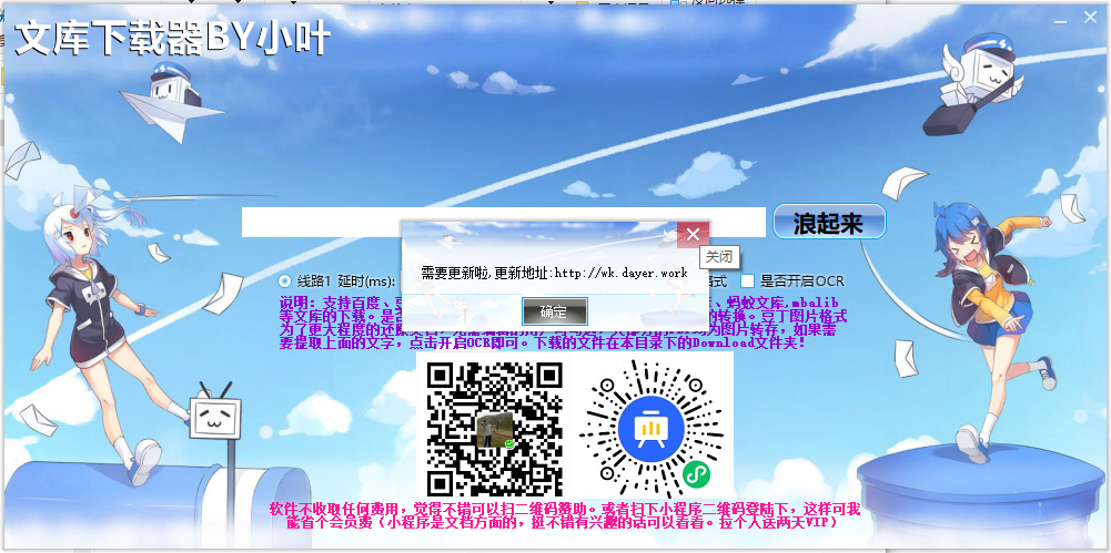 1668423140578567.png QQ图片20221114185211.png