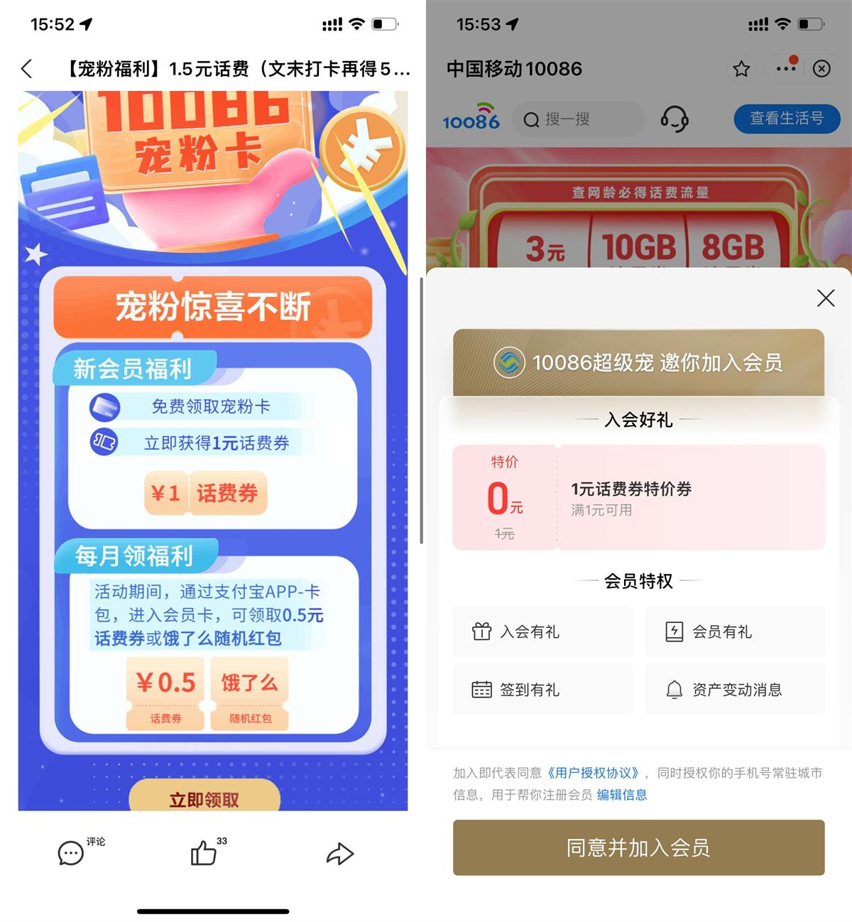 1668510070427592.jpg 1668499111347331.jpg