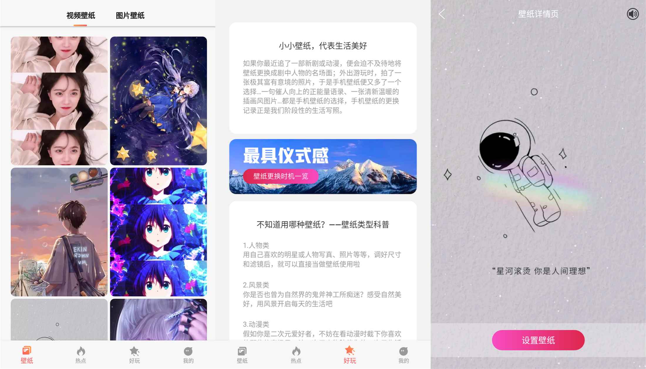 1668571624340090.png 3e0b813bb57af.png