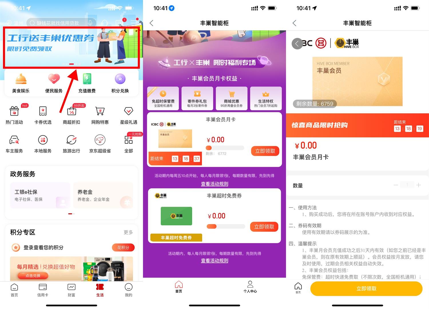 1668764160214055.jpg 1668739817987306.jpg