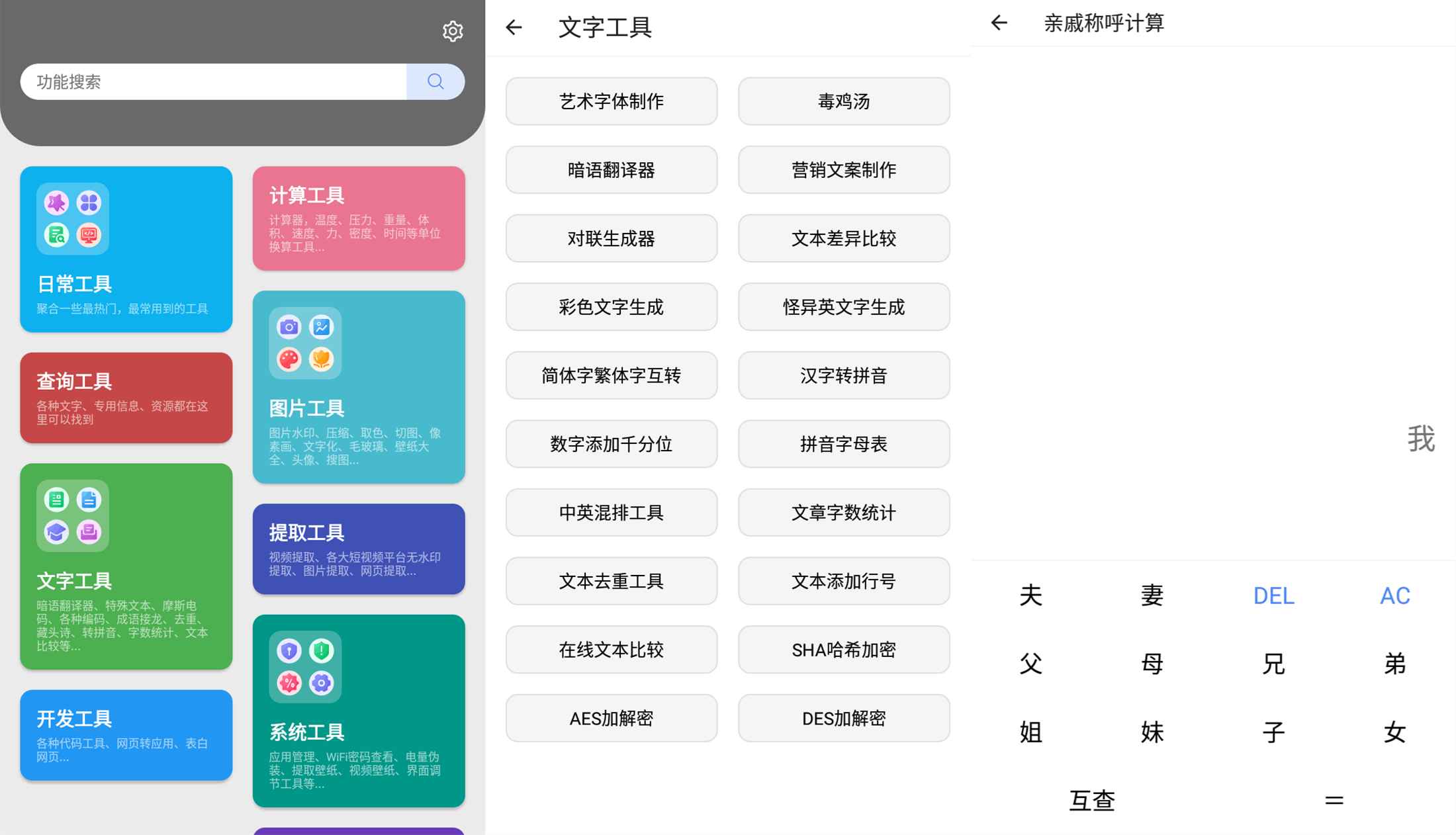 1668823269140898.png 02b05c002ef9f.png