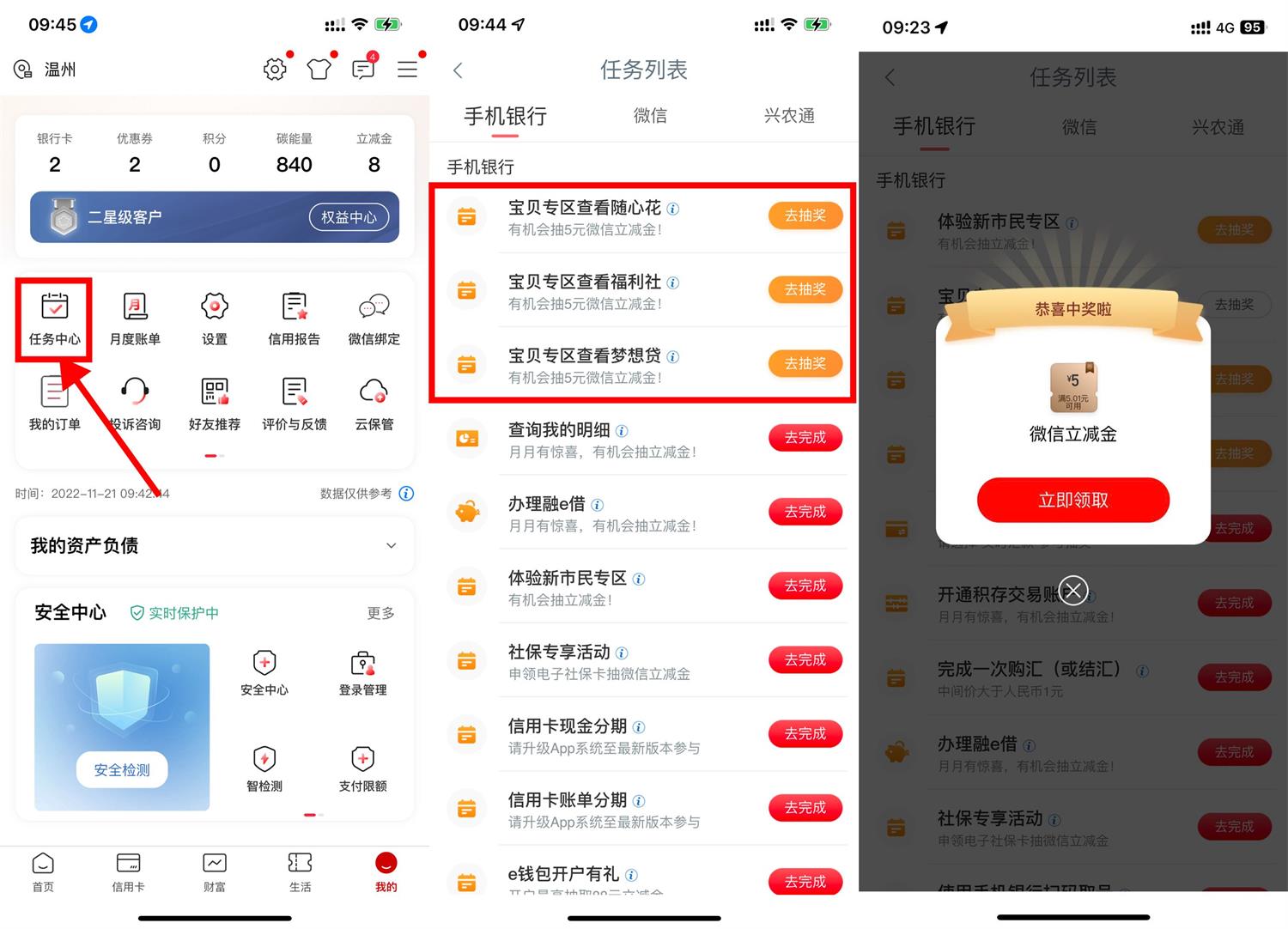 1668999202390732.jpg 1668997919606595.jpg