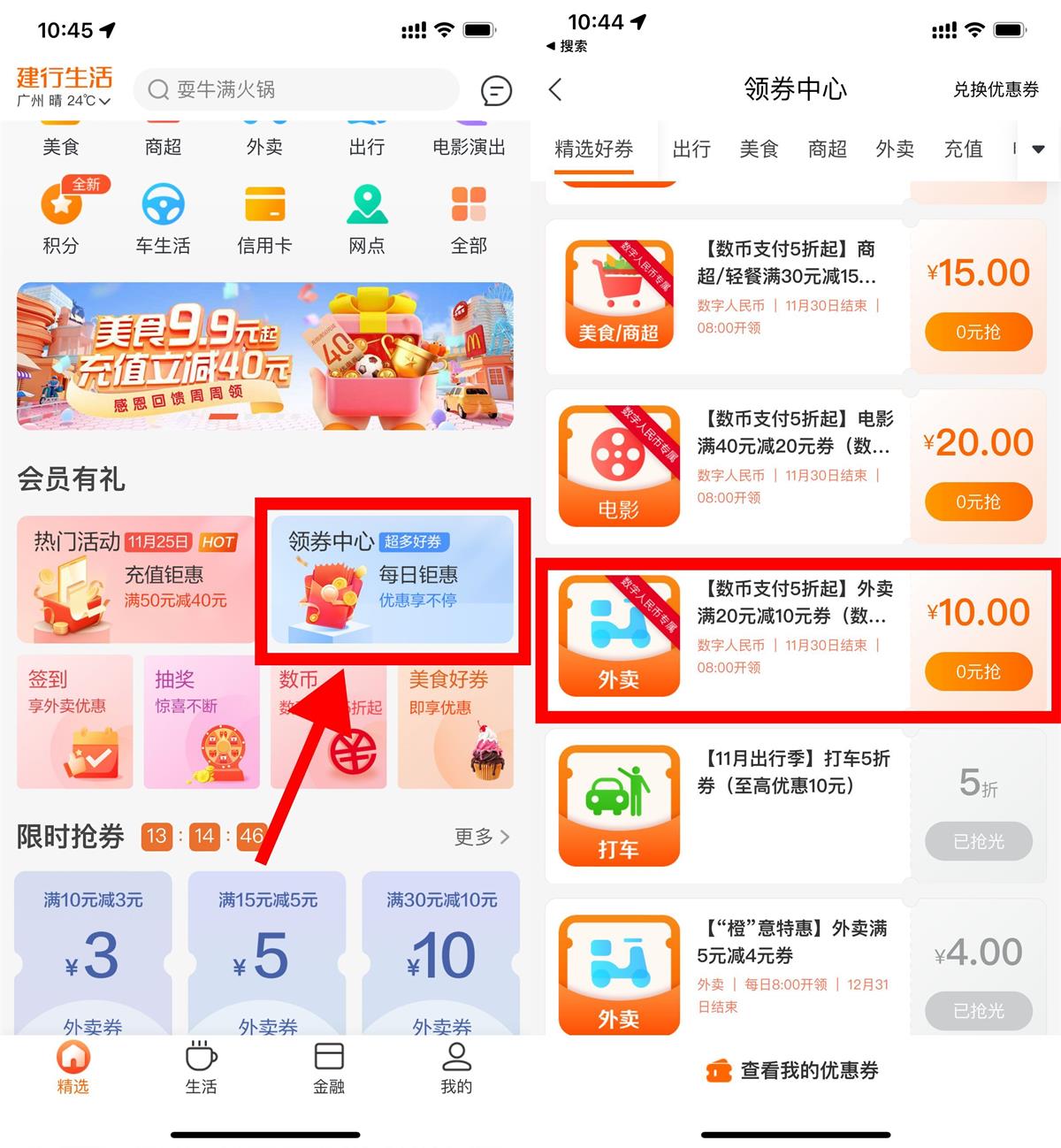 1669017452272731.jpg 1668999732689335.jpg