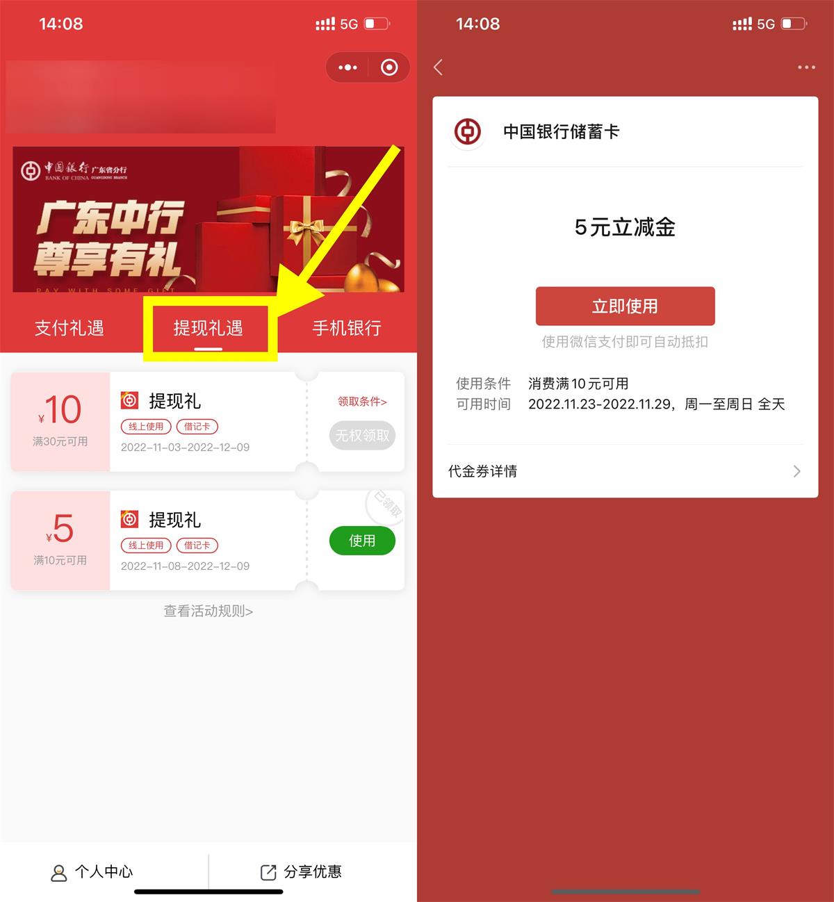 1669187920497926.jpg 1669185077901281.jpg