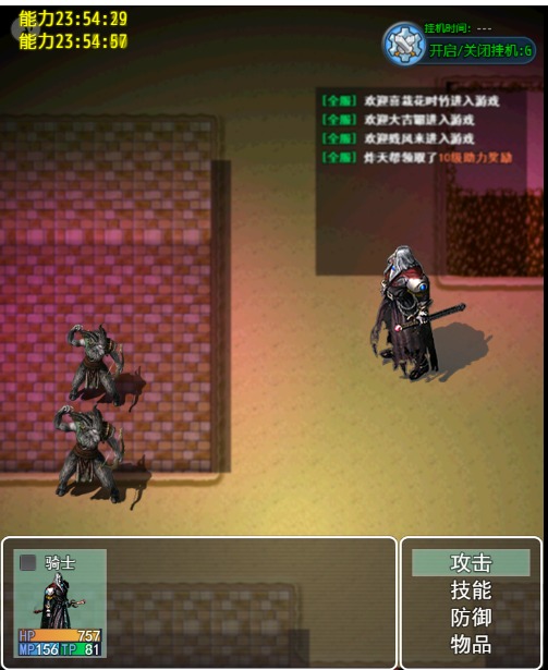 1669350314984496.jpg 20465941238.jpg