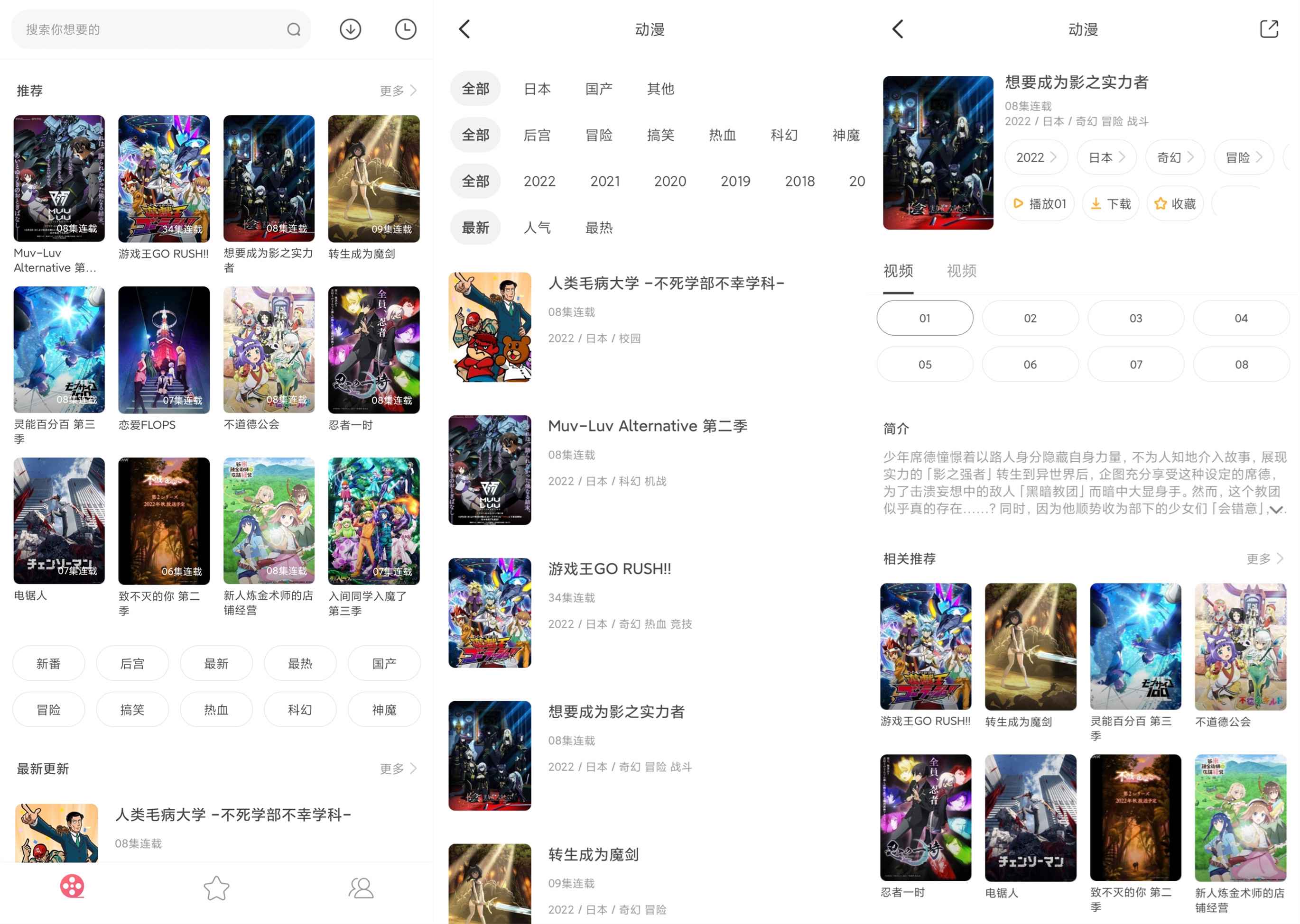 1669417573123739.jpg 96e266bda66b2.jpg