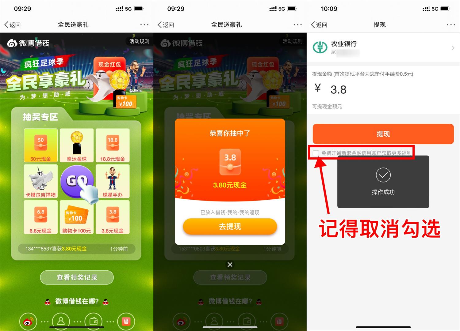 1669542403490552.jpg 1669516292356024.jpg