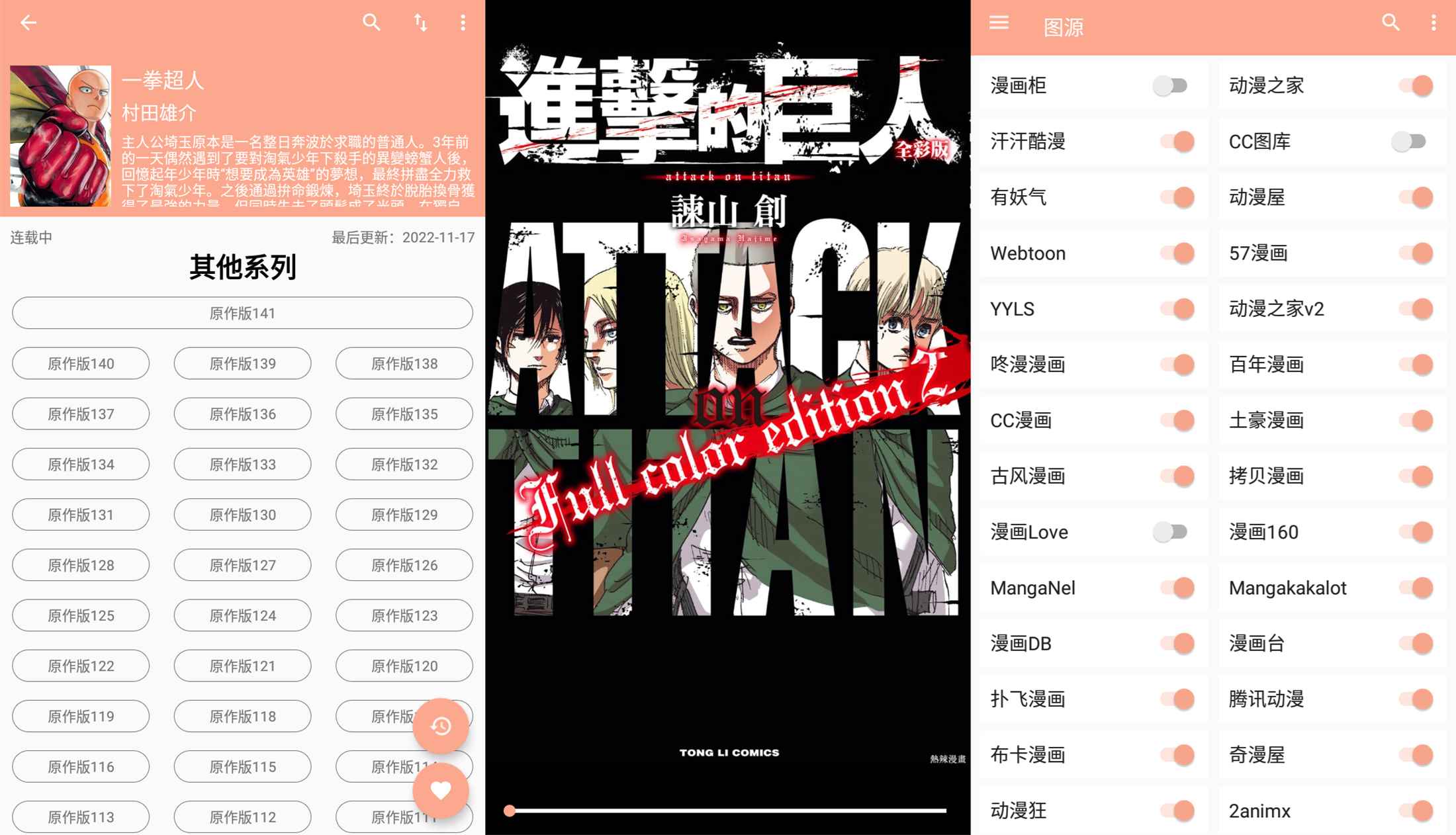 1669679633397562.png 9941ab36c3f5f.png