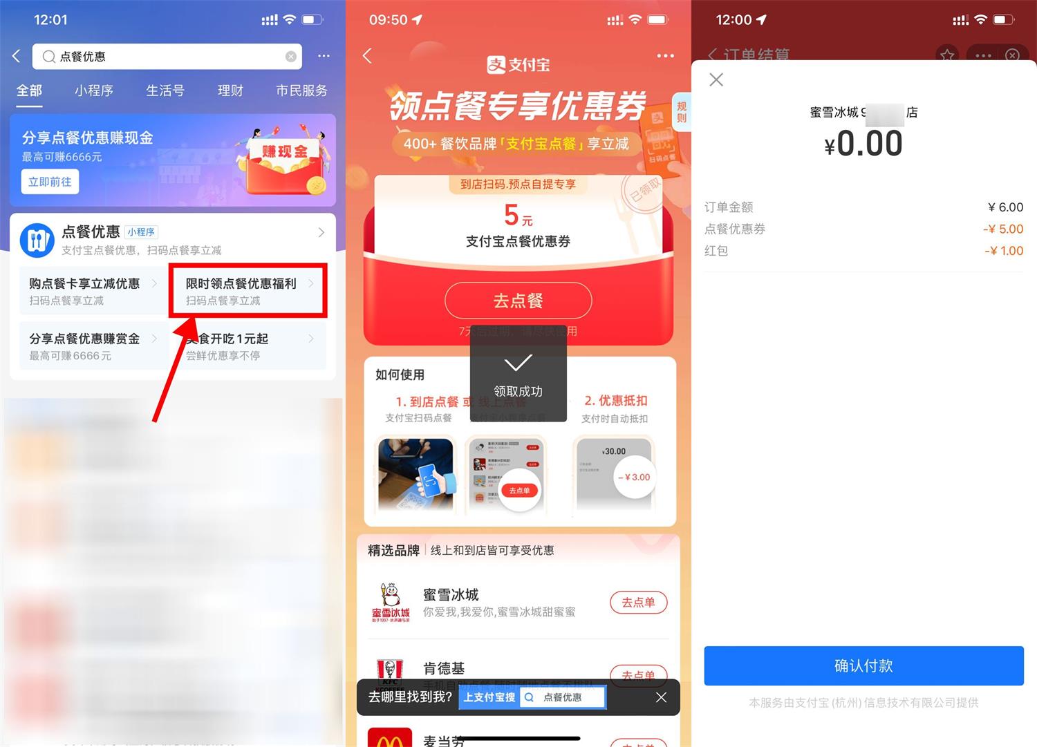 1669801255379084.jpg 1669781263163577.jpg