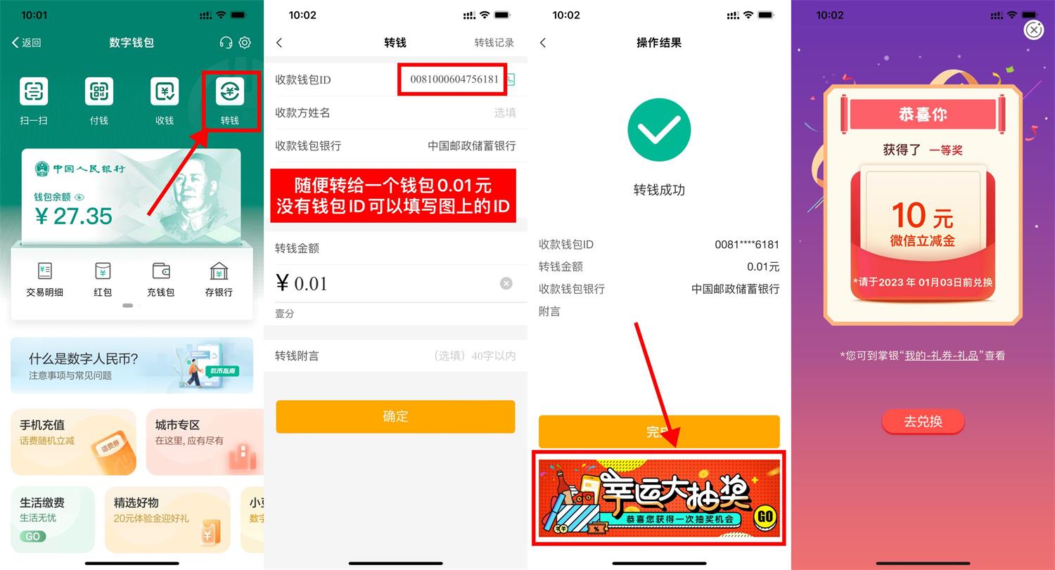 1669890909619625.jpg 1669861891928126.jpg