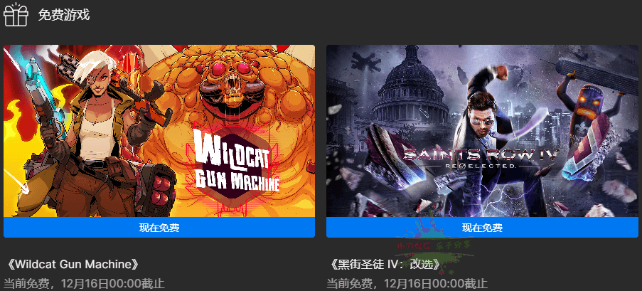 1670559601807272.png 1670553175424718.png