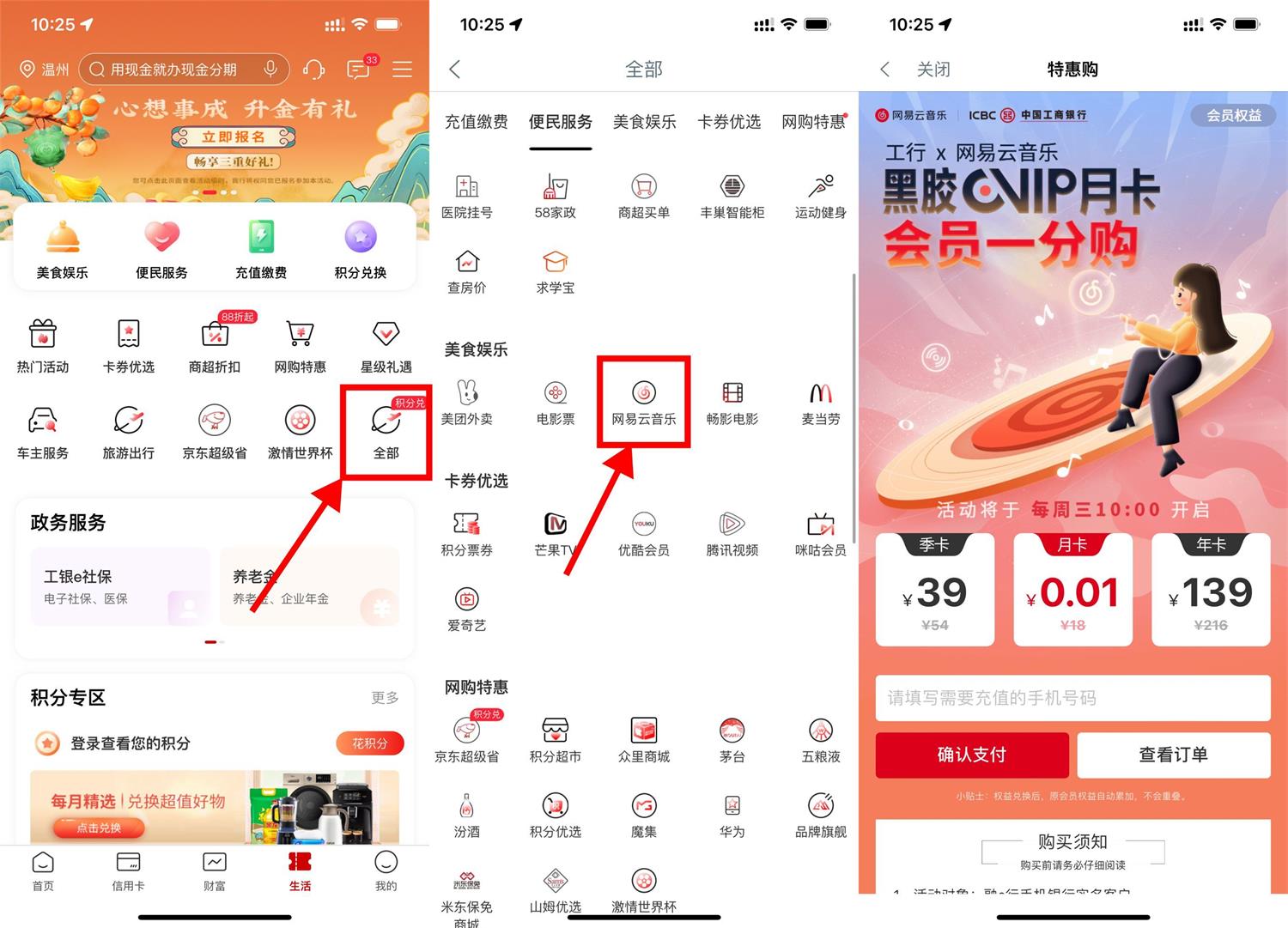 1671015382521296.jpg 1670985124324443.jpg