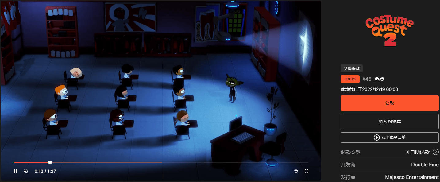 1671338639410376.png 1671328457421111.png