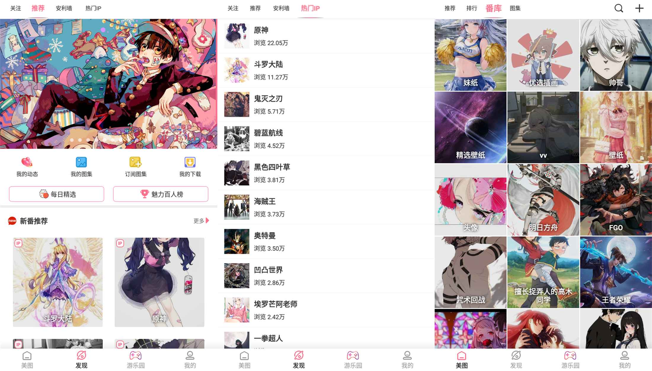 1671678145250236.png 843cc55d59d75.png