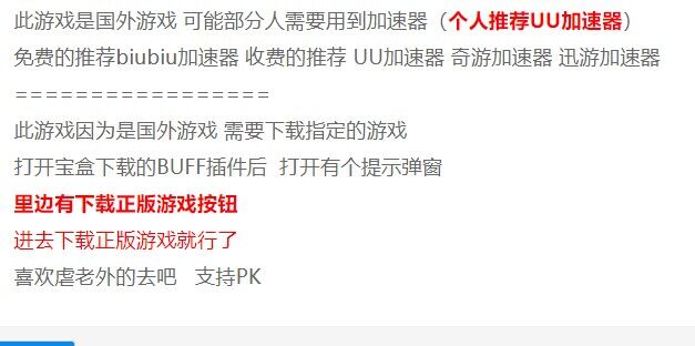 1672031389431223.jpg QQ图片20221226130946.jpg