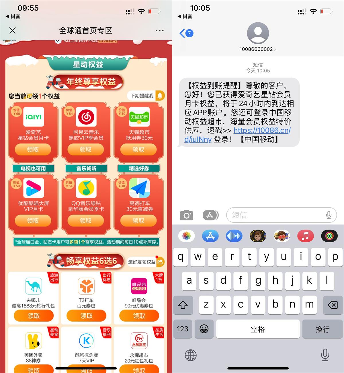 1672032984629005.jpg 1672022254961522.jpg