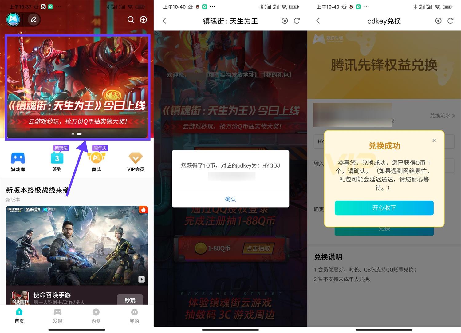 1672197869537253.jpg 1672195859930834.jpg