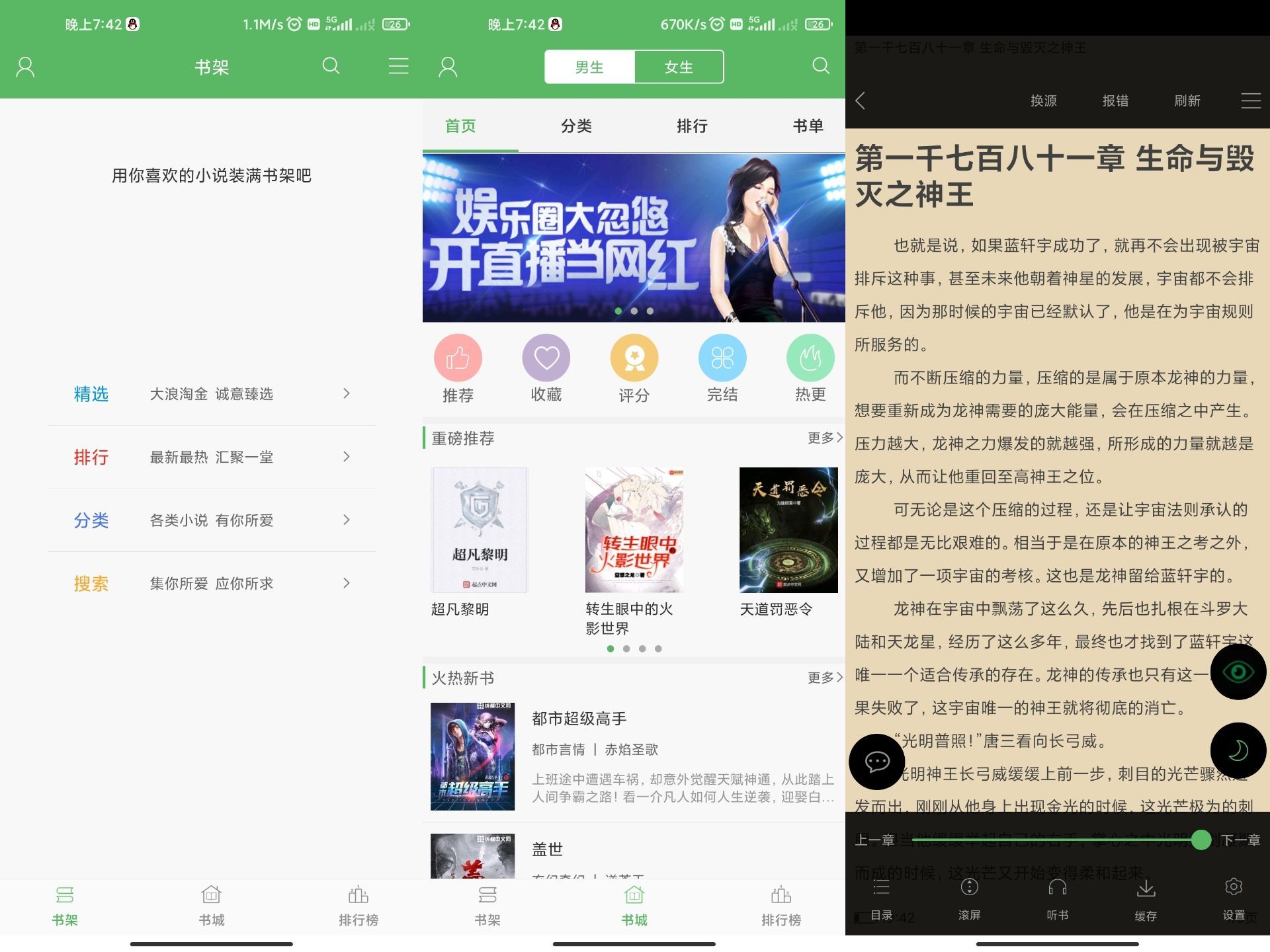 1672458697909965.jpg 26a179c1f98c15d4.jpg