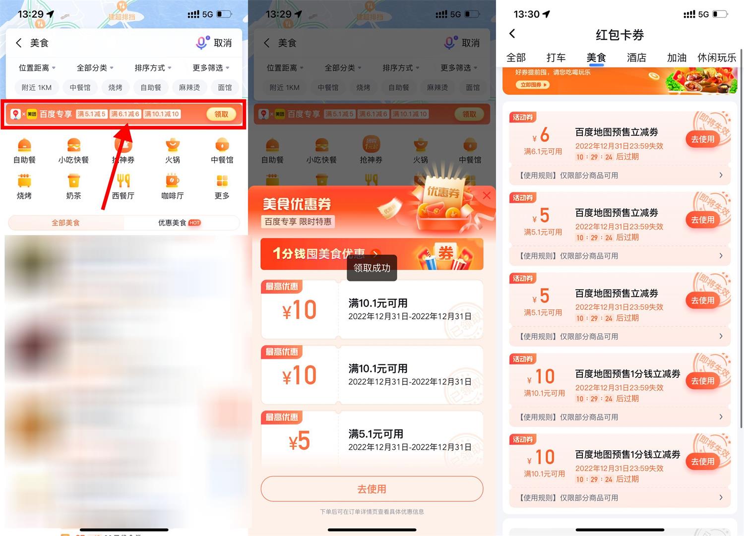 1672467519331829.jpg 1672465552265961.jpg