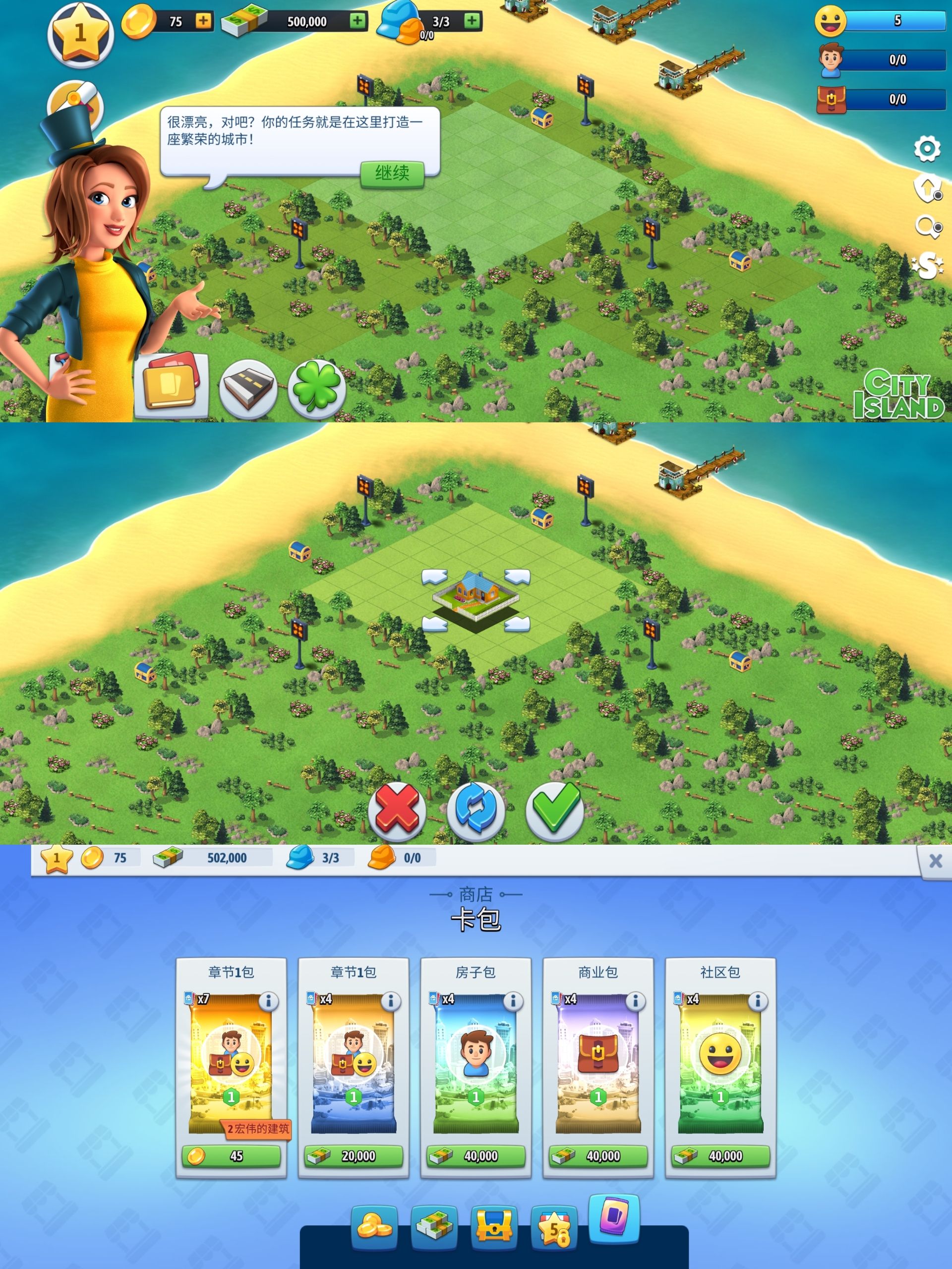 1672636636252996.jpg fba974054363bb3f.jpg