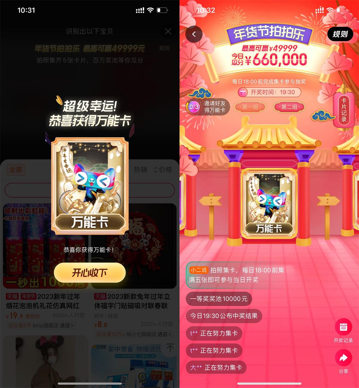 1672637023350029.jpg 1672281575153636.jpg