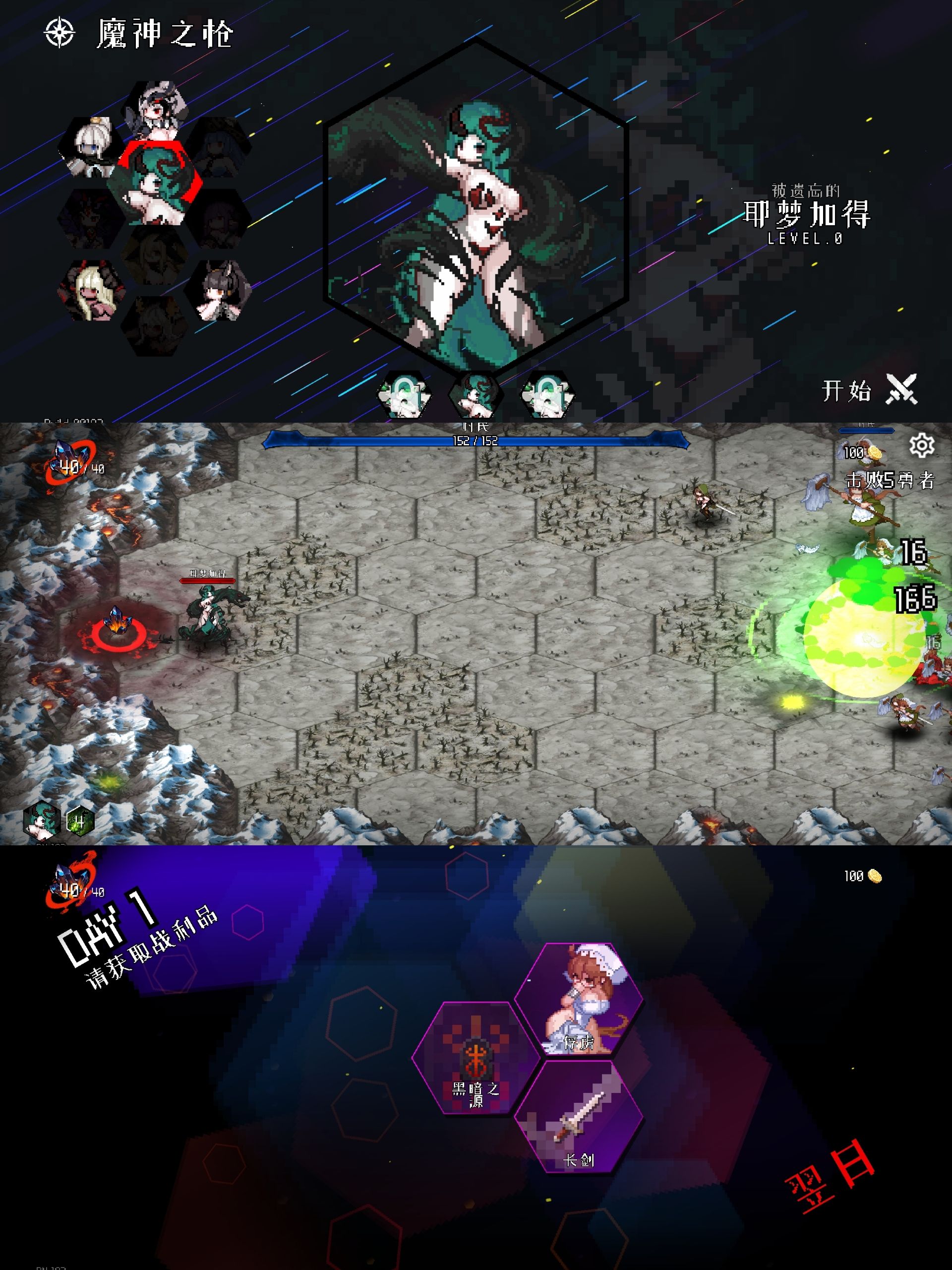 1672745574472201.jpg ebf02bf628269fed.jpg