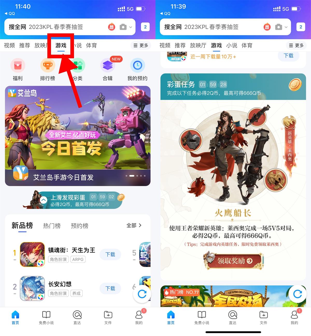 1672920441625104.jpg 1672891278360671.jpg