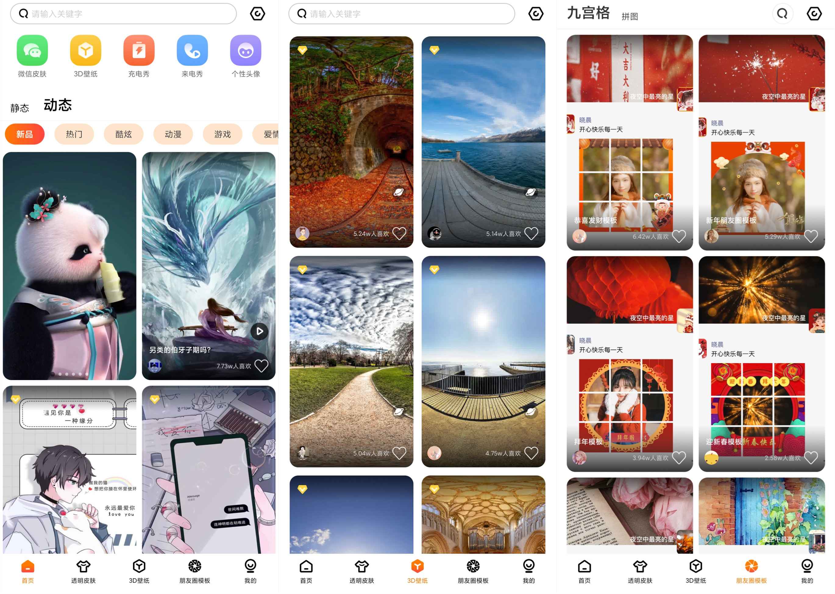 1673177629593354.jpg 2d6189b53309b.jpg