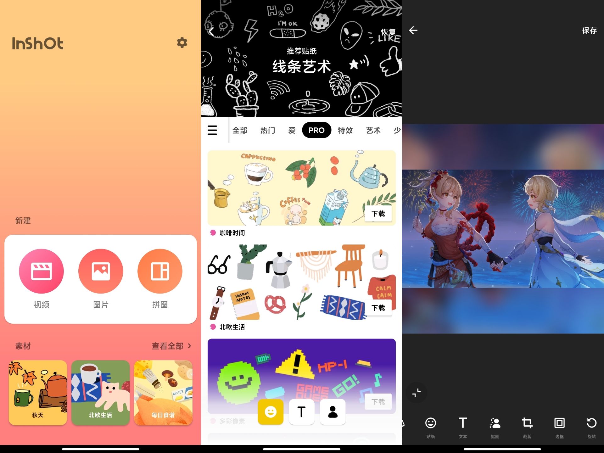 1673178130538852.jpg 1aa7000768204ca9.jpg