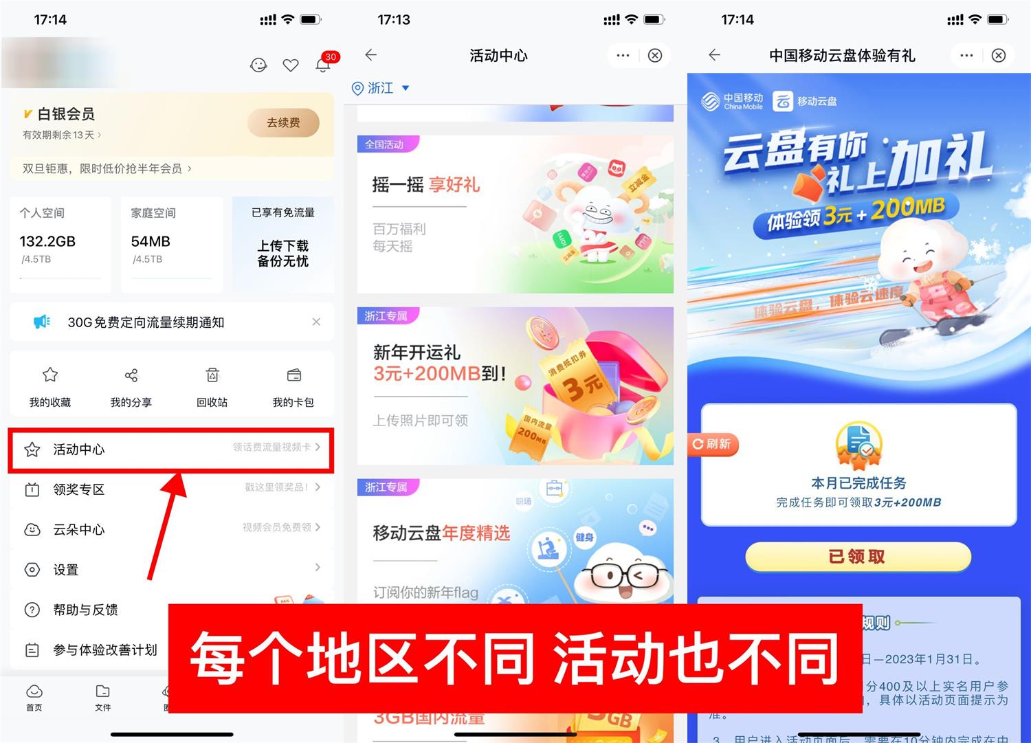 1673270602454392.jpg 1673257859910762.jpg