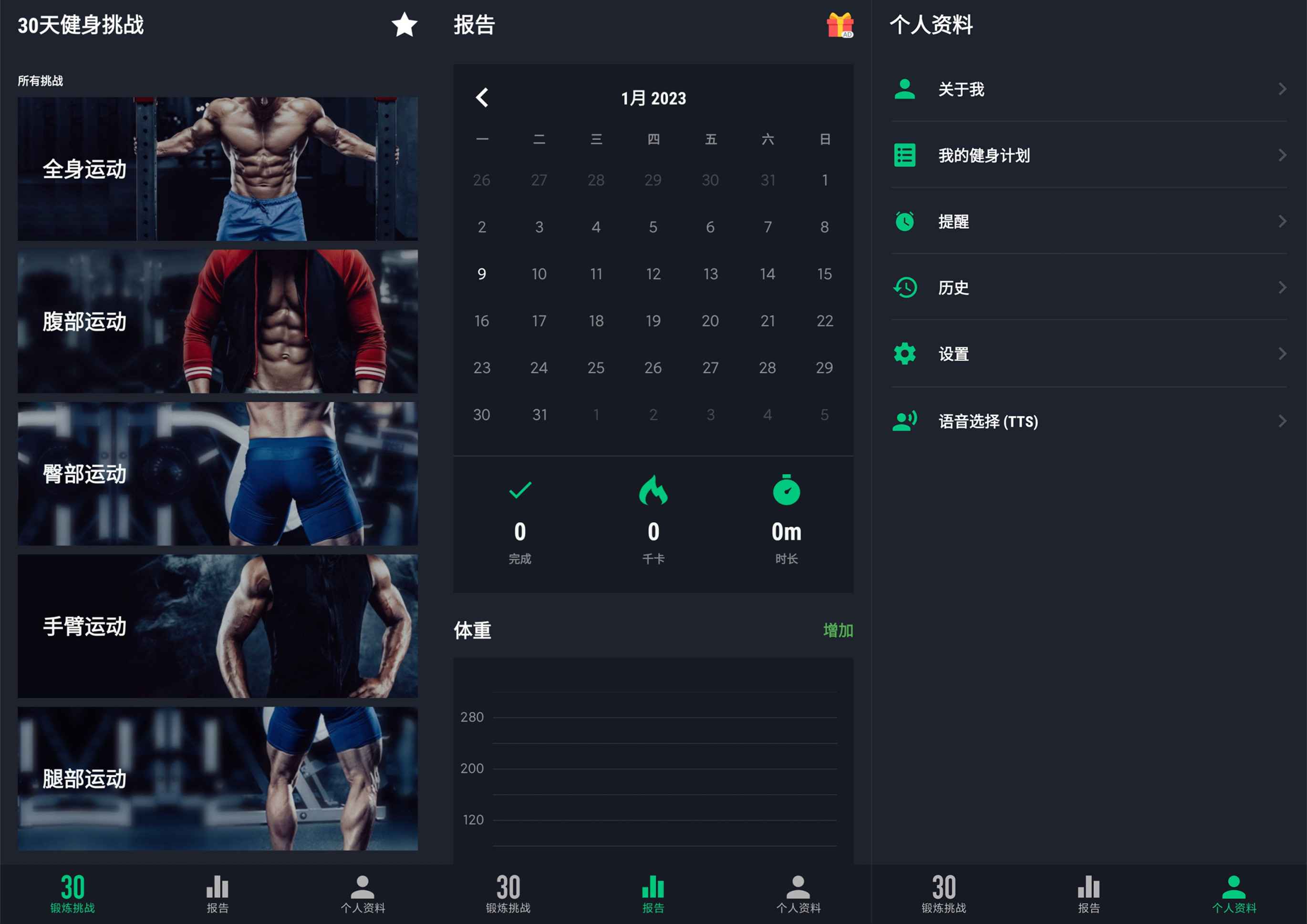 1673272374798496.jpg c2309250b8411.jpg