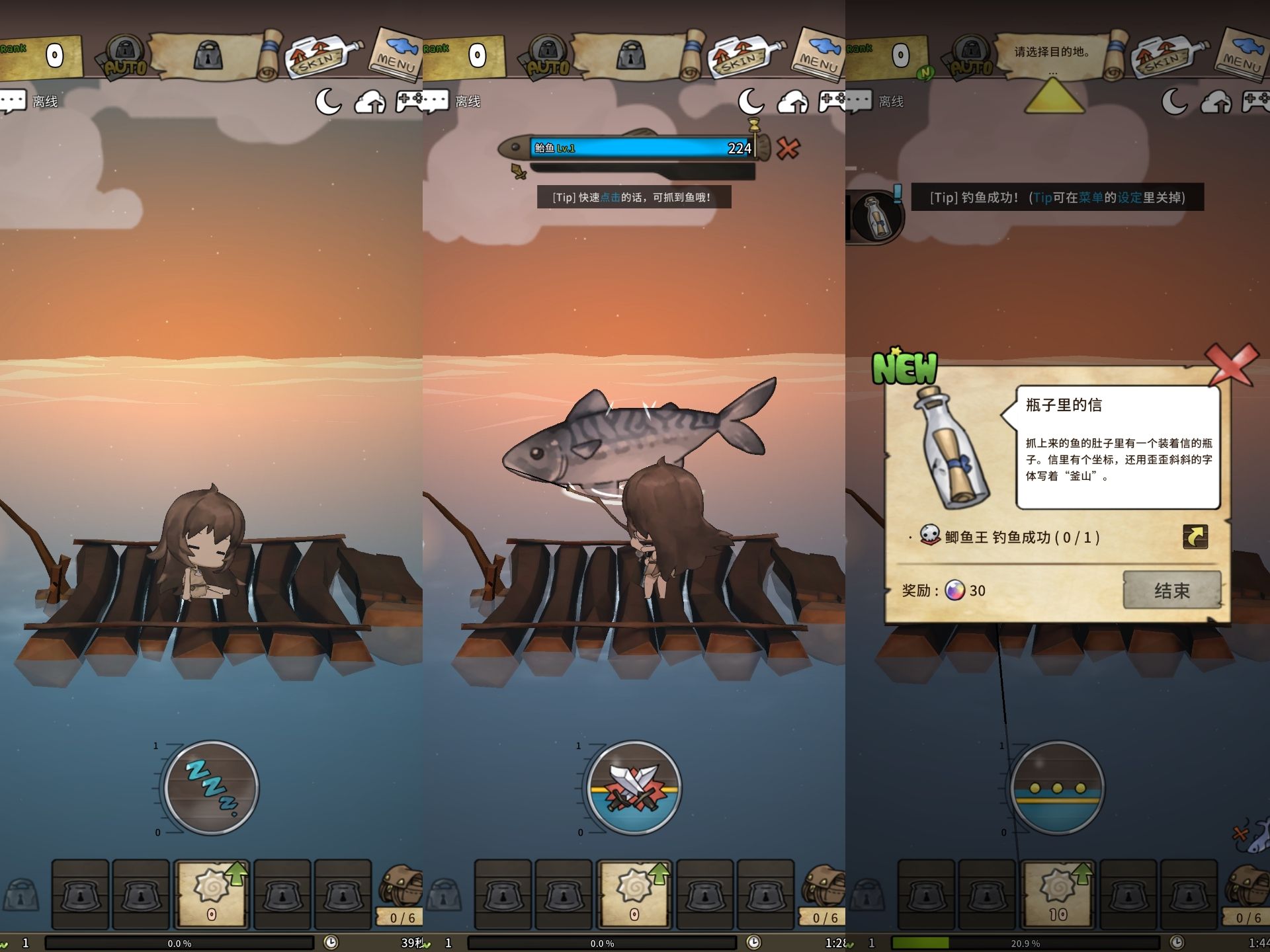 1673272942626462.jpg 88f7cd63445f9245.jpg