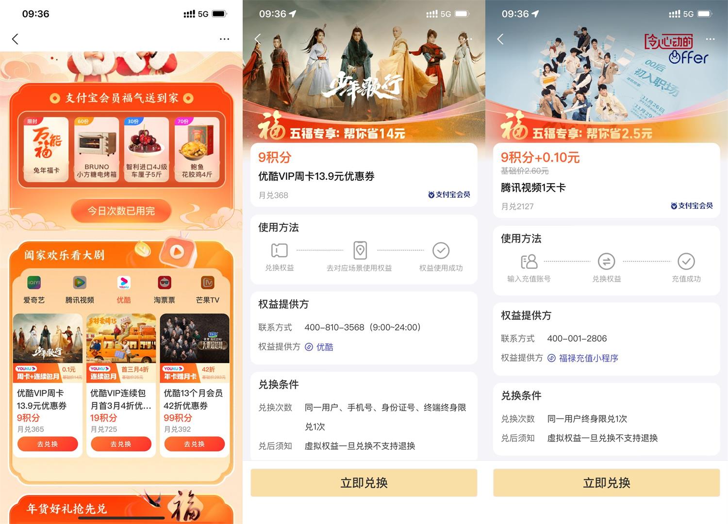 1673342076184649.jpg 1673316413479325.jpg