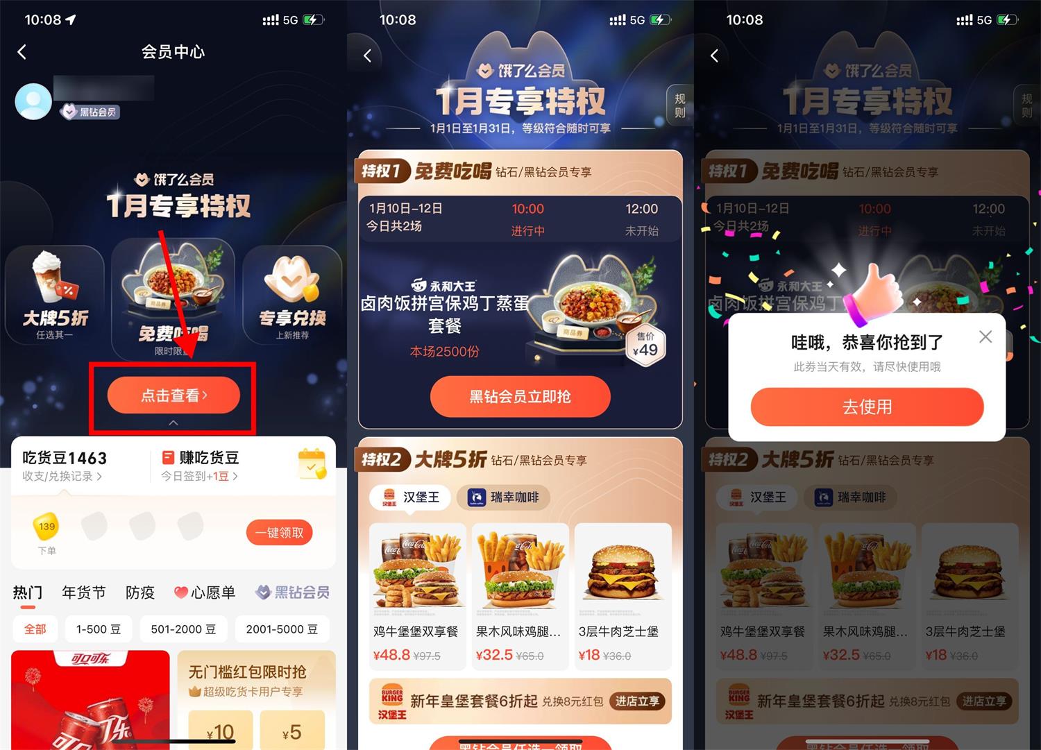 1673428893573825.jpg 1673403311711794.jpg