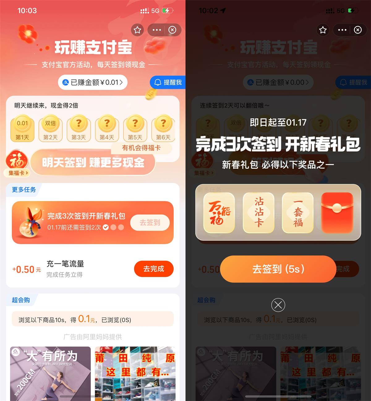 1673429055834052.jpg 1673402843274180.jpg