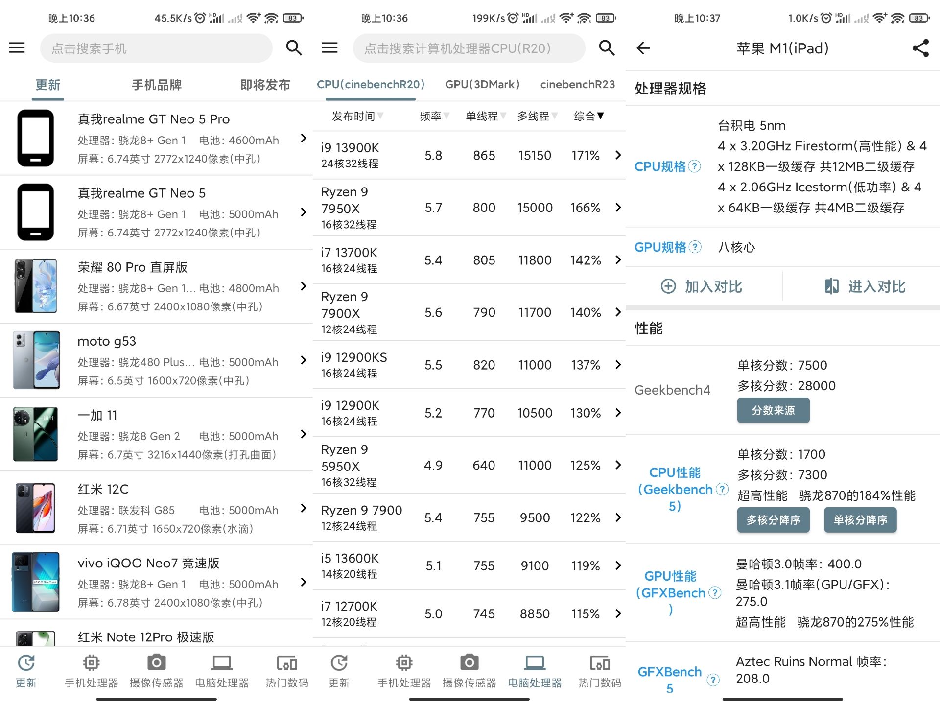 1673694923279868.jpg e42a297a2cd9fd63.jpg