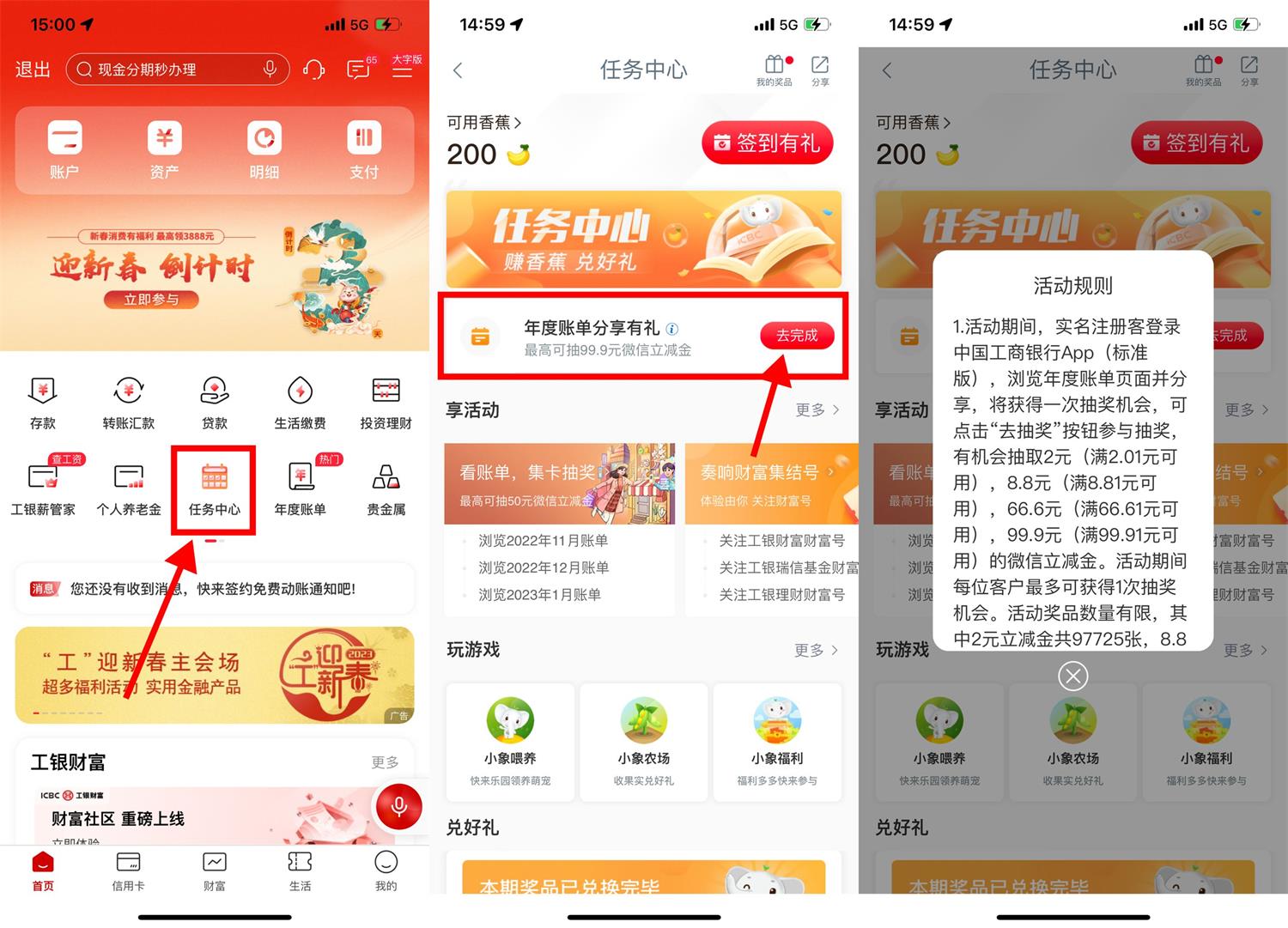 1674132358458011.jpg 1674114477587197.jpg