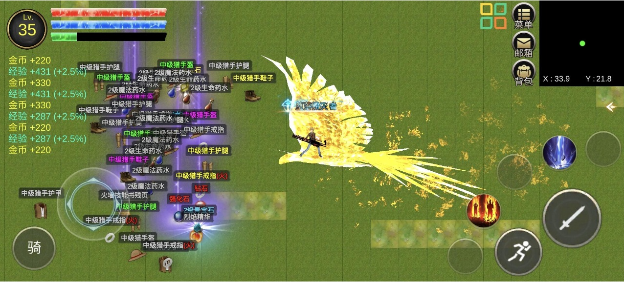 1674824963333793.png QQ图片20230127210556.png