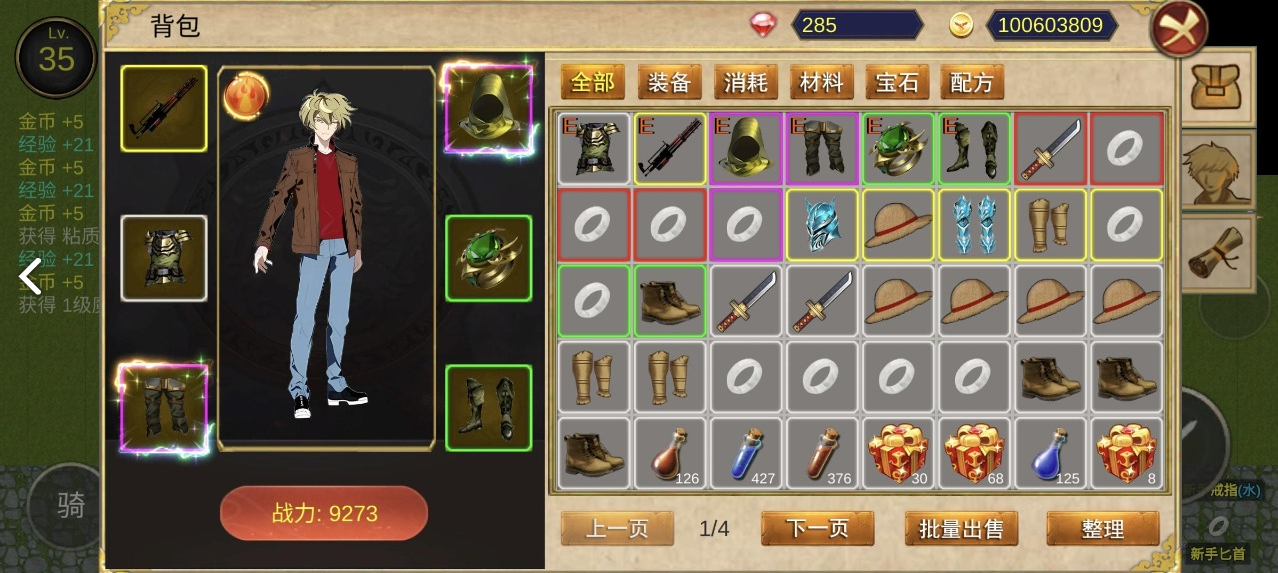 1674825056640423.png QQ图片20230127210627.png