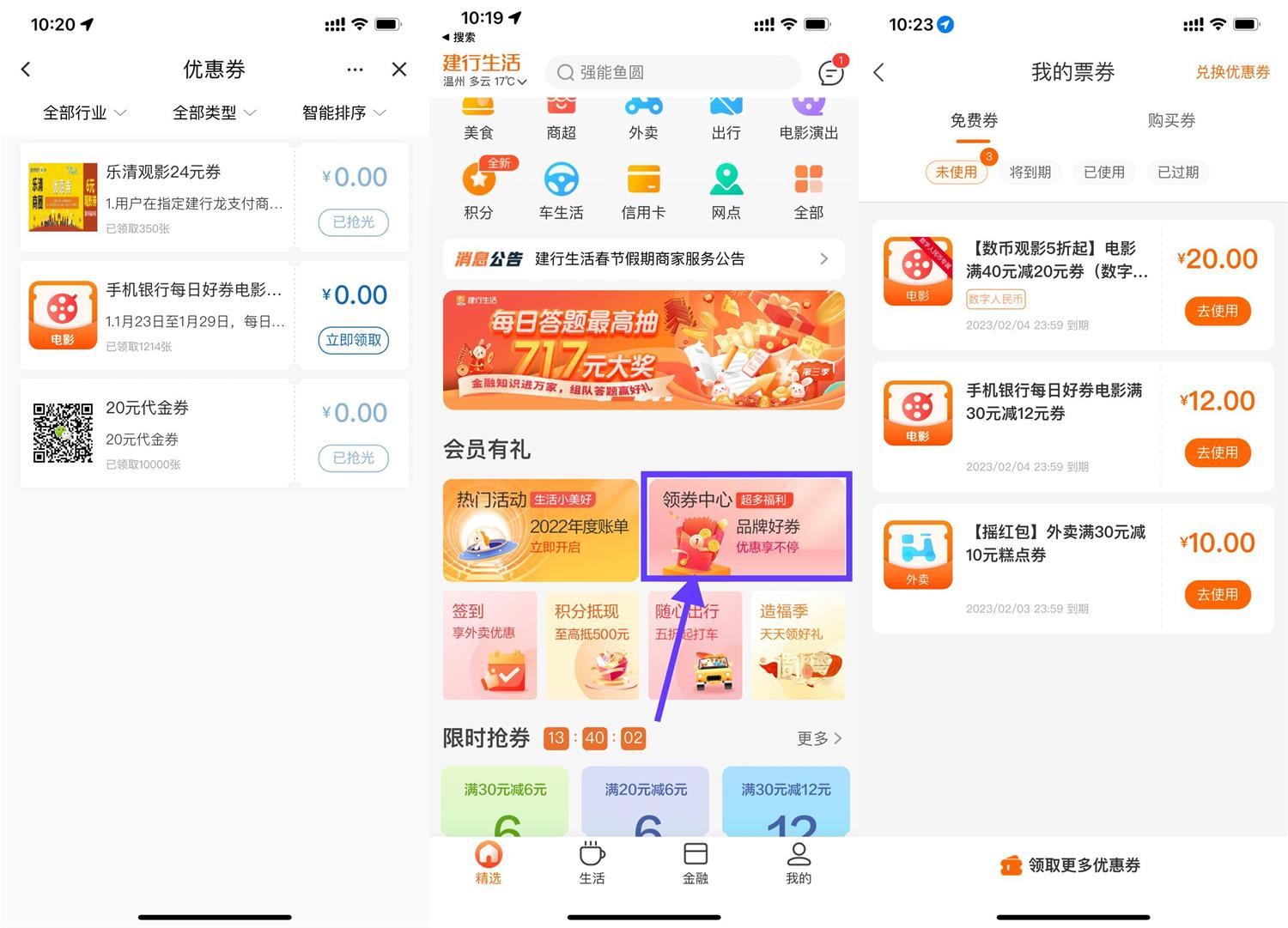 1674876186916703.jpg 1674873053300055.jpg