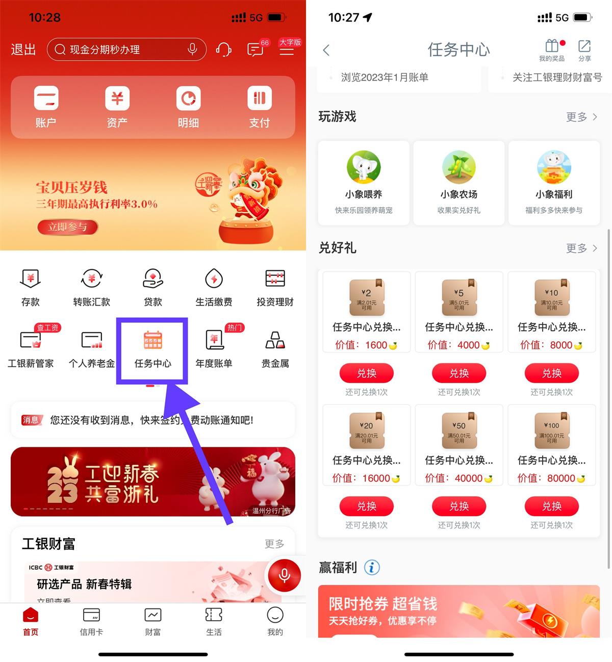 1675045977385469.jpg 1675045790596111.jpg