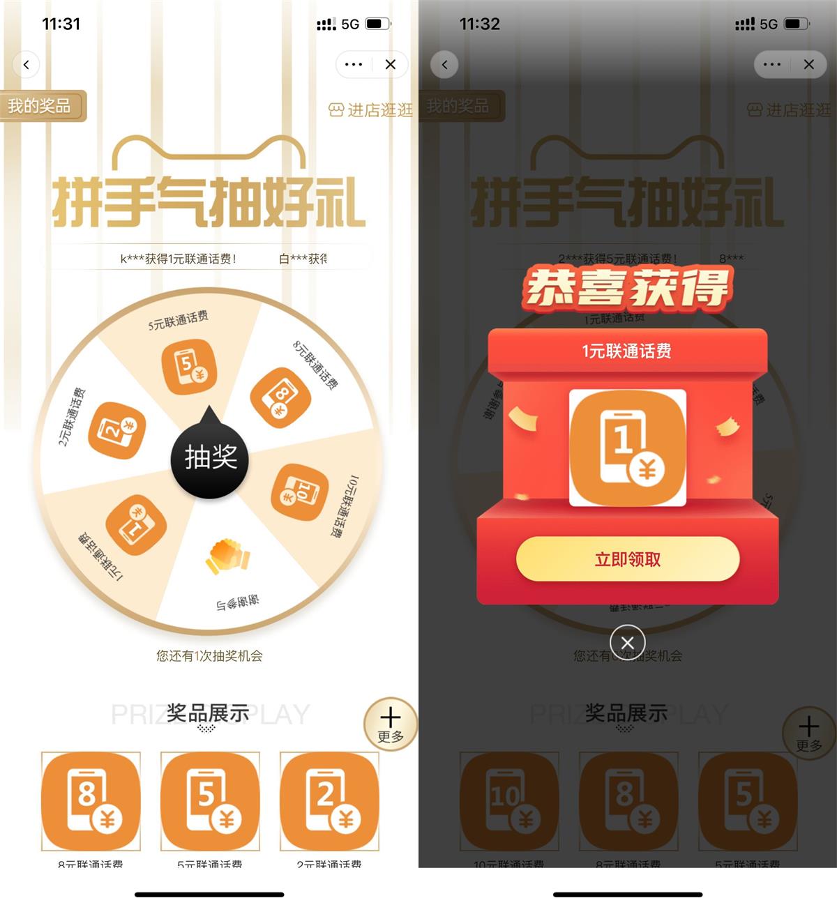 1675083596270832.jpg 1675053272839234.jpg