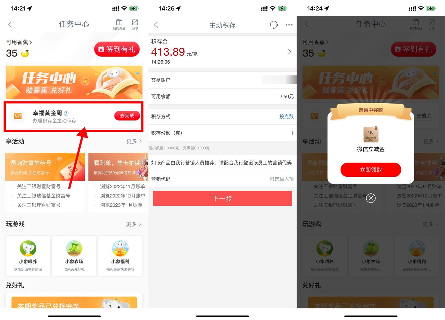 1675682161959624.jpg 1675665065182431.jpg