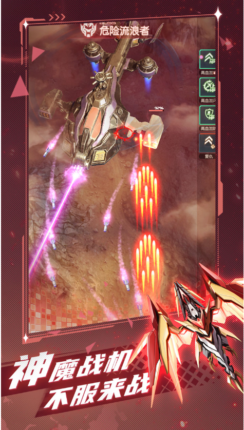 1675739034619639.png QQ图片20230207110352.png