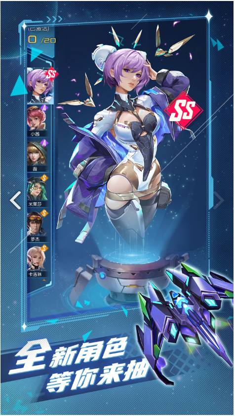 1675739036567107.png QQ图片20230207110415.png