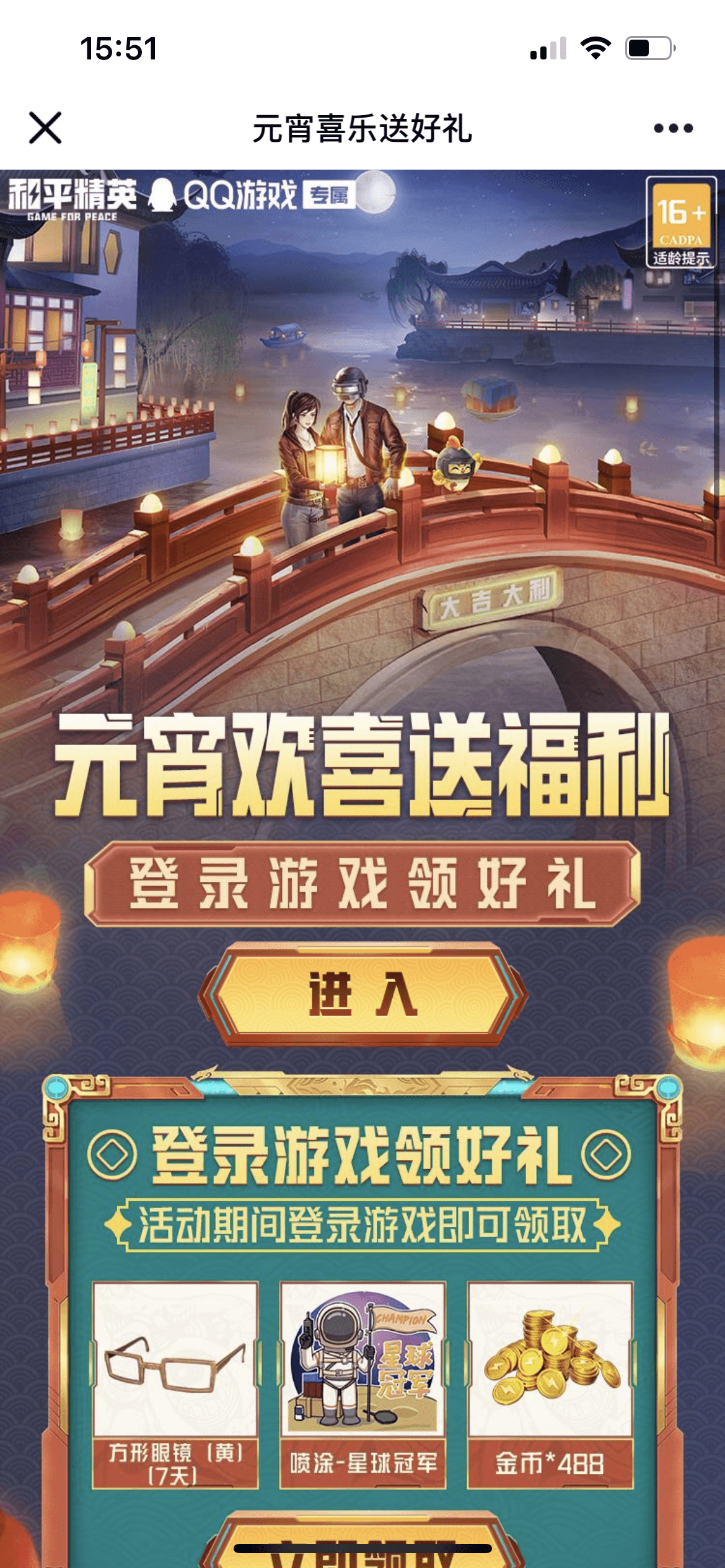 1675756426874220.png IMG_1888.png