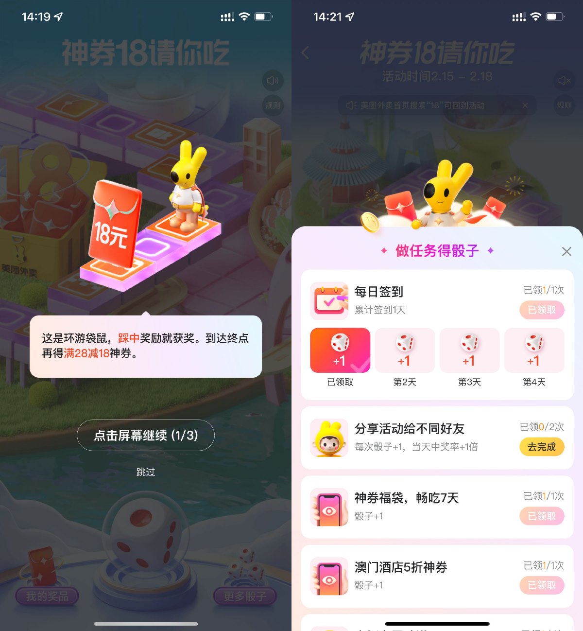 1676449022192634.jpg 1676442246356086.jpg